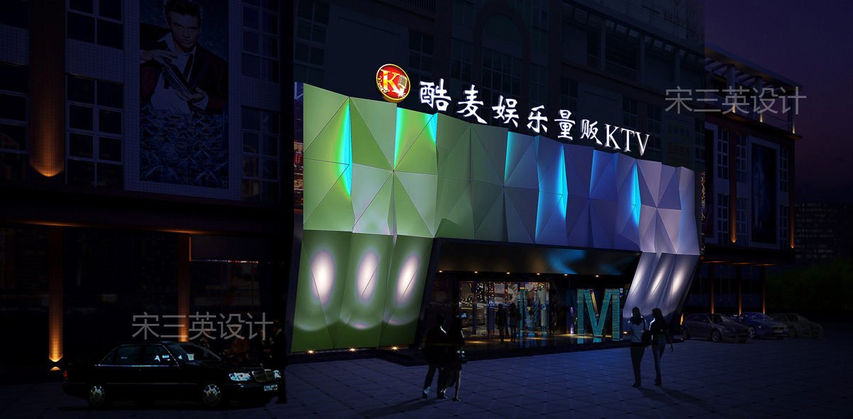 廣東汕頭酷麥量販式91蝌蚪视频在线观看設計
